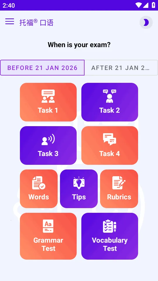 �и�����רҵ��v4.0 ��Ѱ�