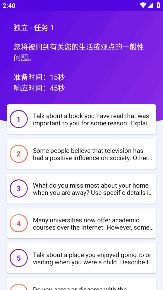 �и�����רҵ��v4.0 ��Ѱ�