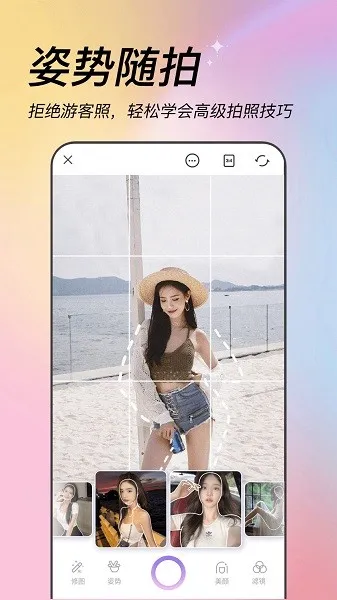 �������2026���°汾v1.0.1 ��׿��