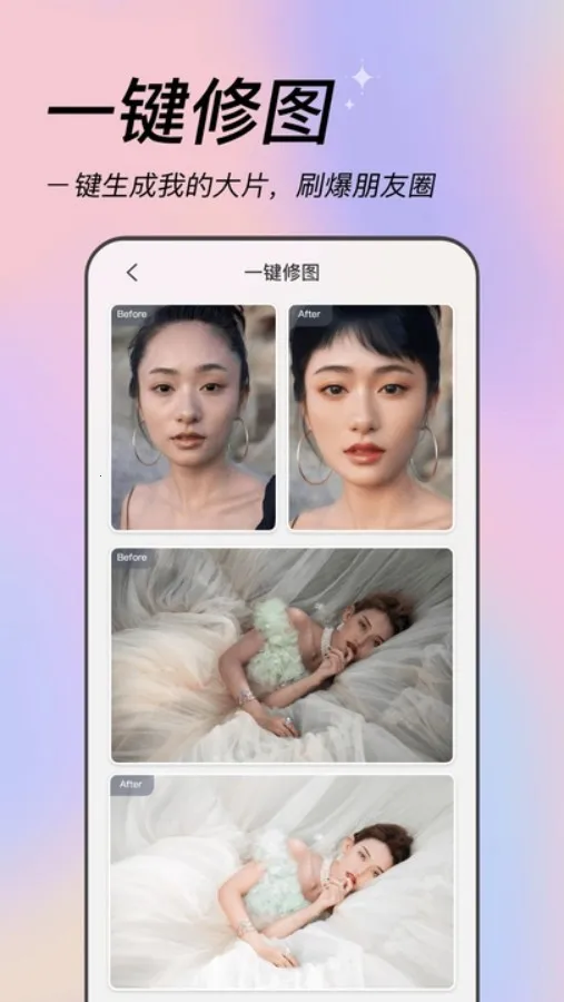 �������2026���°汾v1.0.1 ��׿��