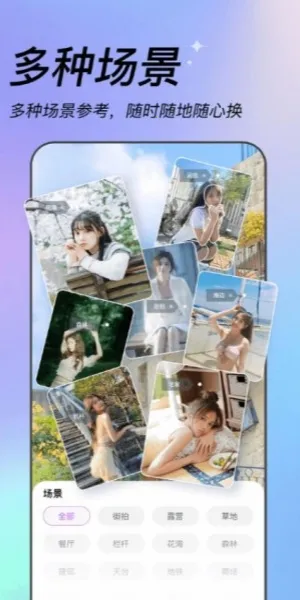 �������2026���°汾