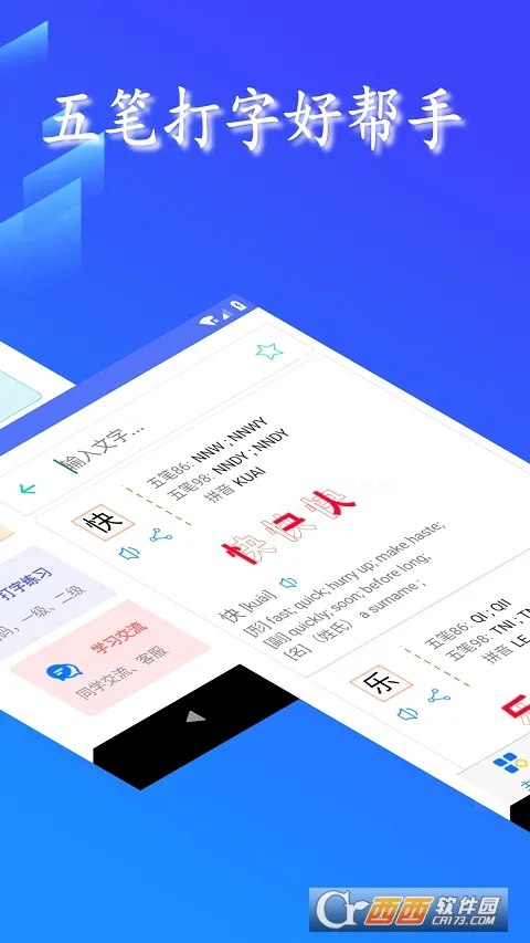 ��ʷ���2026�ٷ����°汾