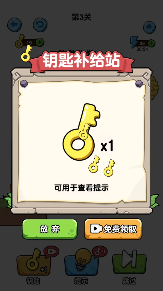 �ҵĹ���2026�ٷ����°汾v1.0.8.6 �ֻ���