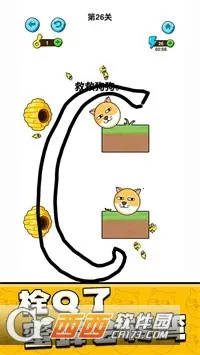 �ҵĹ���2026�ٷ����°汾v1.0.8.6 �ֻ���