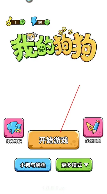 �ҵĹ���2026�ٷ����°汾