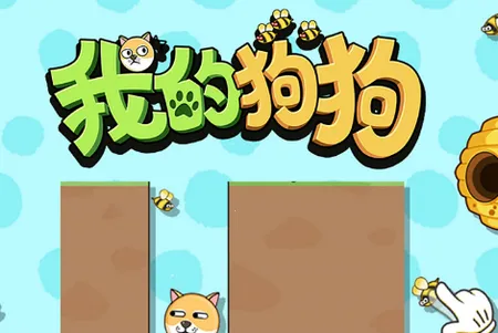 �ҵĹ���2026�ٷ����°汾