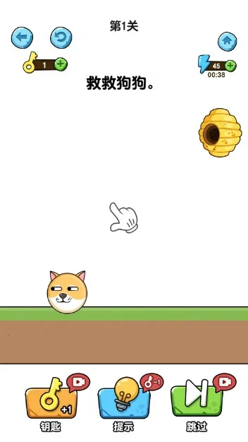 �ҵĹ���2026�ٷ����°汾v1.0.8.6 �ֻ���