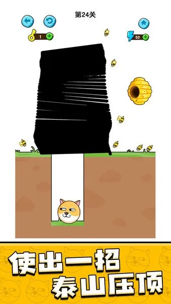 �ҵĹ���2026�ٷ����°汾