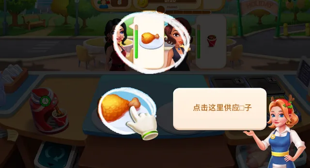 ��ʳ��������ֻ���