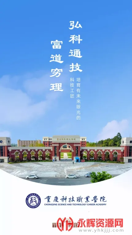 �ǻۿ�ְ�����ֻ���