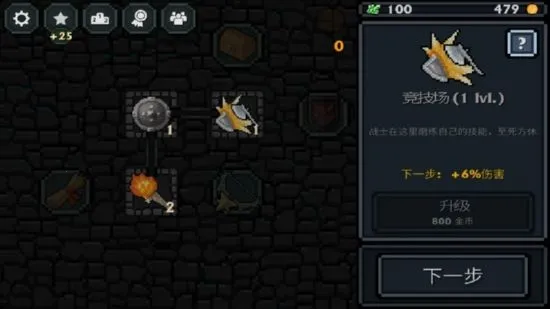 �ڴ����������ֻ���v1.36.1 ��Ѱ�