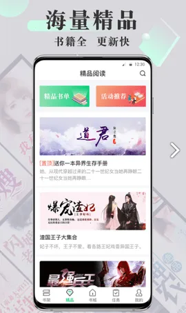 ����С˵�����ֻ���