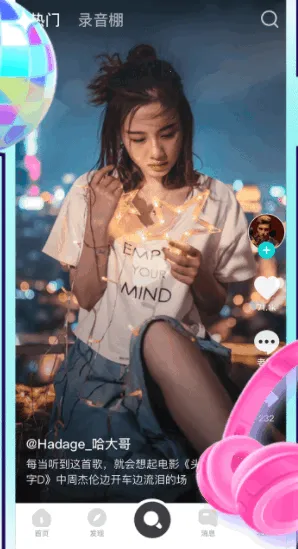 �˸谲׿���ֻ���