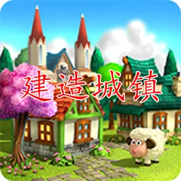 Town Village�����ֻ���v1.13.1 ��Ѱ�