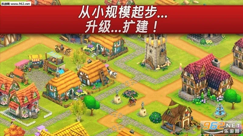 Town Village�����ֻ���v1.13.1 ��Ѱ�
