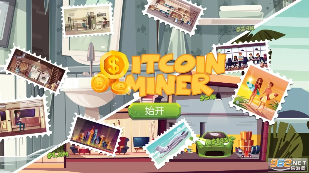 �ɿ�ģ����2026���°汾v4.0.04 �ٷ�����