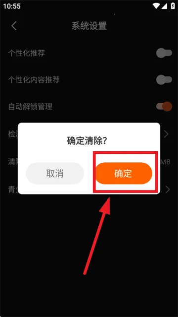 ��ɭ�̾�2026���°汾