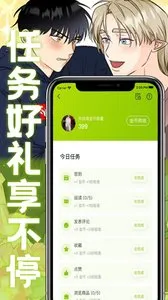 ��������2026���°汾v1.1.0 �ٷ�����