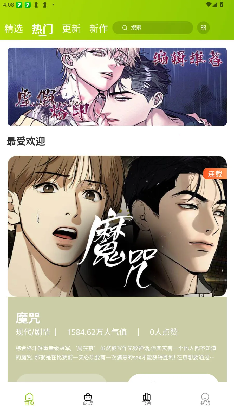 ��������2026���°汾