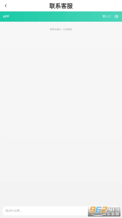 ���v3.2.2 ��׿��