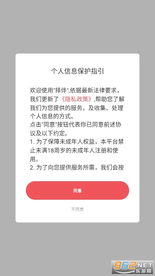 ���v3.2.2 ��׿��