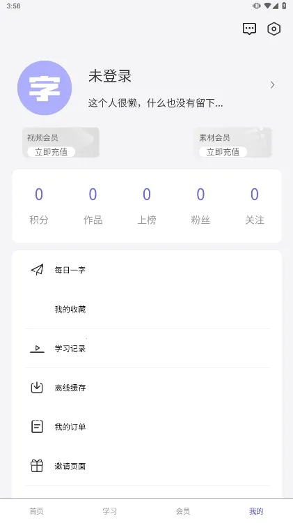 ���彭��v20.4 ��׿��