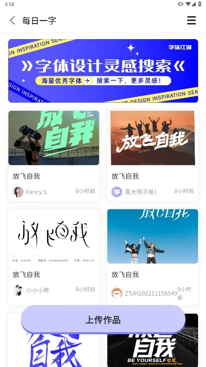 ���彭��v20.4 ��׿��