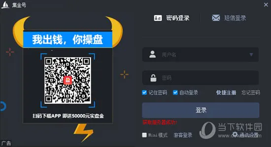 ����������ֻ���