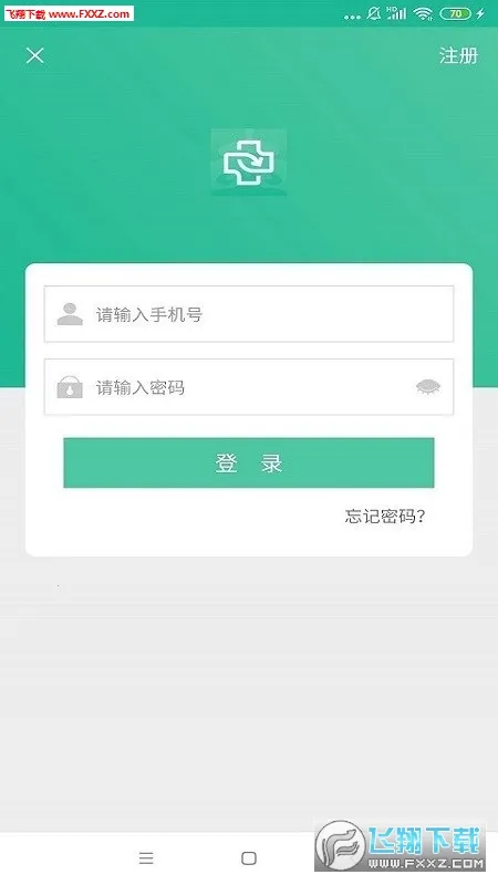 �����˰���׿���ֻ���v1.1.20210303133341 ��׿��