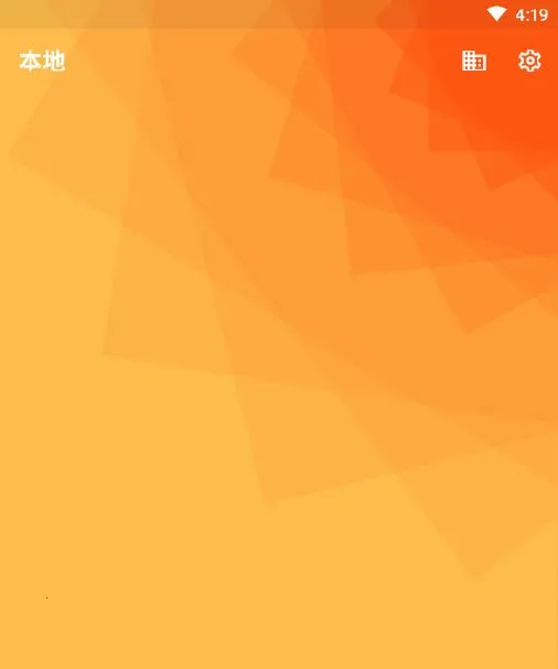 ����������׿���ֻ���