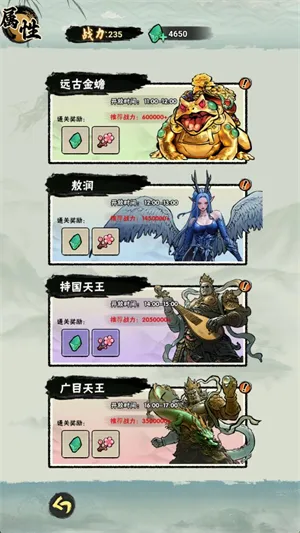 а�޾��ǿ�2026���°汾v1.0 ��׿��