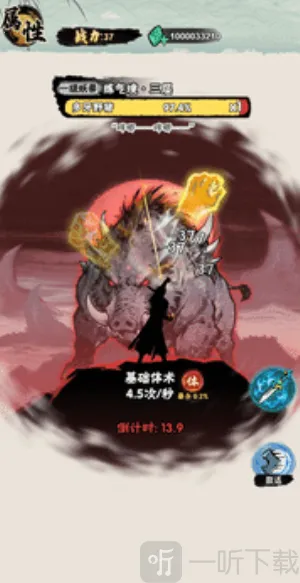 а�޾��ǿ�2026���°汾