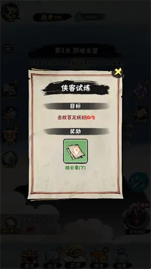 а�޾��ǿ�2026���°汾