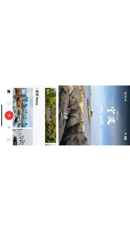 ��������2026���°汾v1.0.1 ��׿��