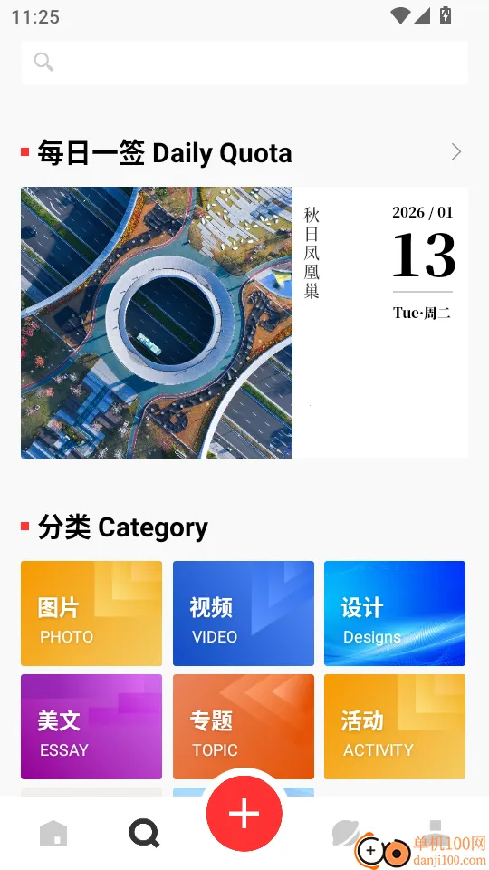 ��������2026���°汾