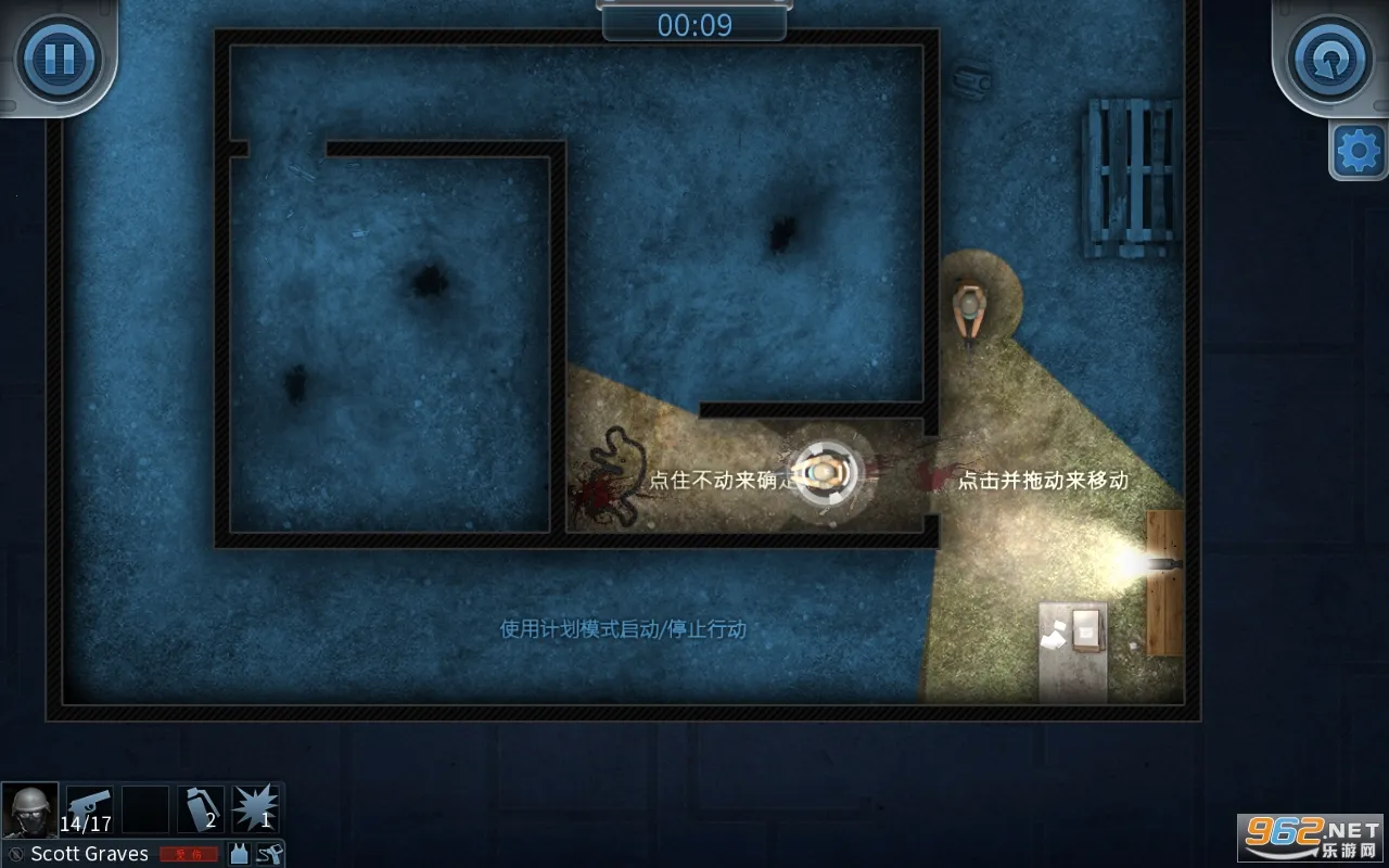 ���Ŷ���2026���°汾v1.1.24 �ֻ���