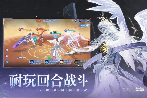 �����ǹ����v1.0.214 ��׿��