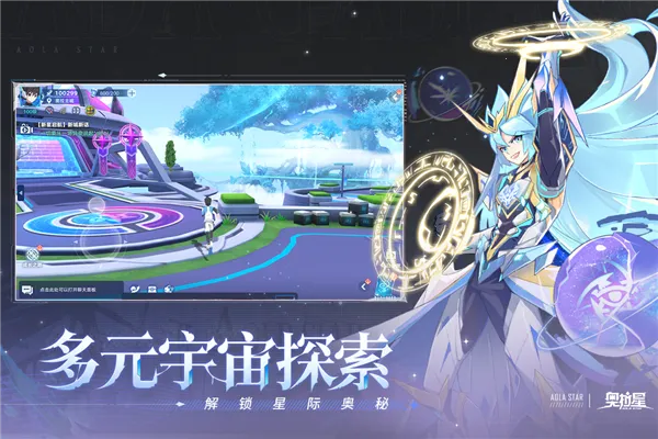 �����ǹ����v1.0.214 ��׿��