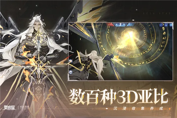 �����ǹ����v1.0.214 ��׿��