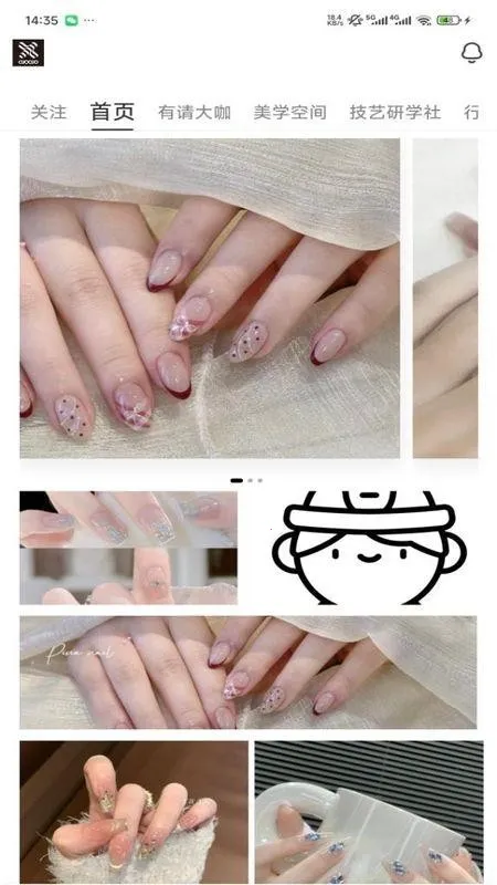 ���2026���°汾