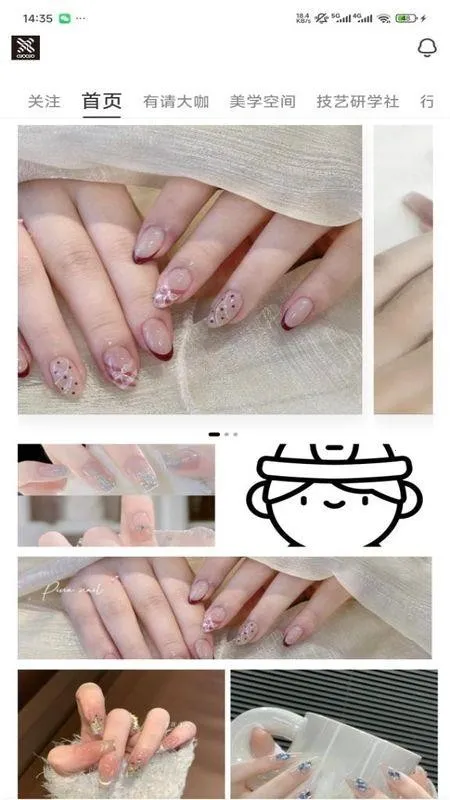 ���2026���°汾v1.0.1 ��׿��