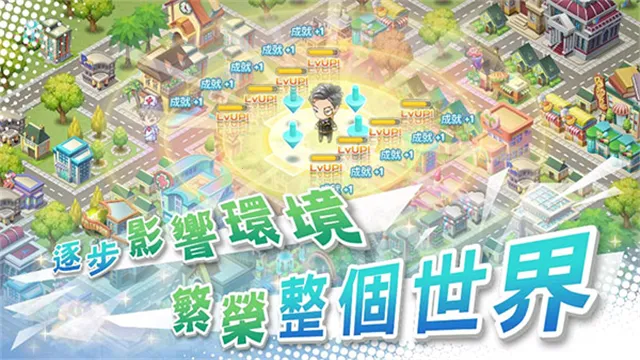 �ҵ�������ð��2026���°汾v2.094.0009 �ֻ���