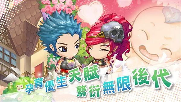 �ҵ�������ð��2026���°汾v2.094.0009 �ֻ���