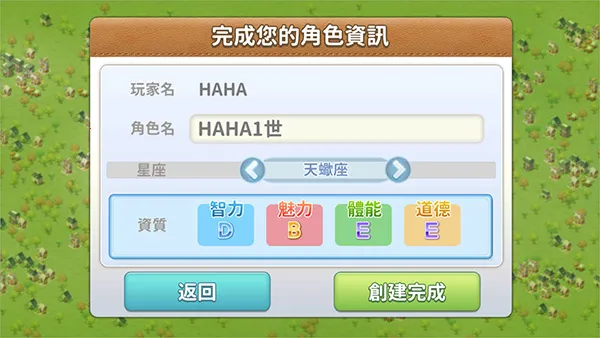 �ҵ�������ð��2026���°汾