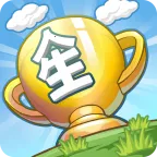 �ҵ�������ð��2026���°汾v2.094.0009 �ֻ���