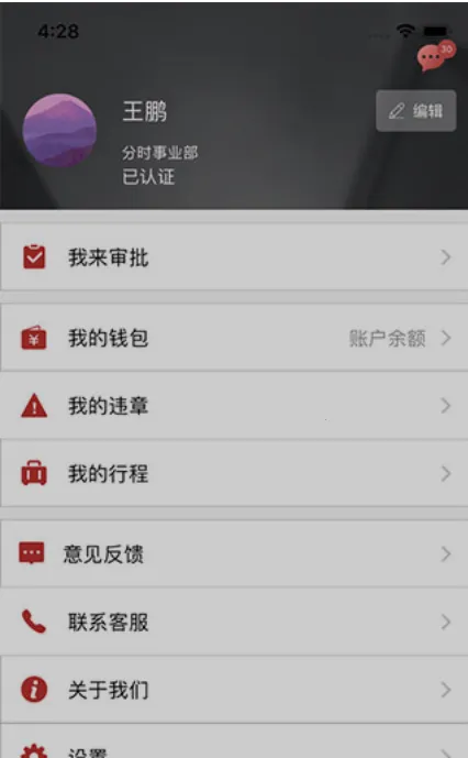 ��������v2.9.2 ��Ѱ�