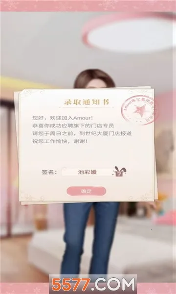 �Ķ�С��2026���°汾v1.0 ��Ѱ�