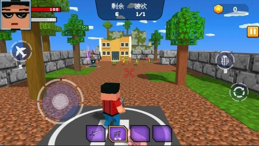 ��ҫ�Լ�ս����׿���ֻ���