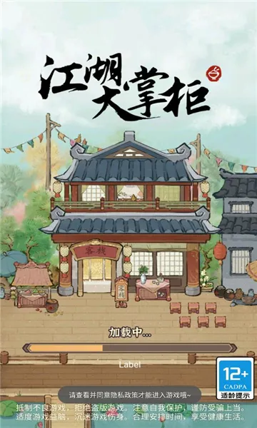 �������ƹ�׿���ֻ���