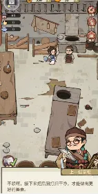 �������ƹ�׿���ֻ���v1.0.2 ��Ѱ�